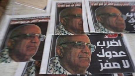 Los rebeldes hutíes de Yemen confirman que Israel mató a su primer ministro