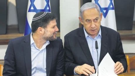 Netanyahu: ‘Savaş’ sürecek