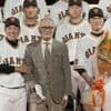 Sport-Legende: Japan trauert um „Mr. Pro Baseball“