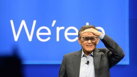 Chip-Konzern: Neuer Intel-Chef hält trotz Krise an Chip-Fertigung fest