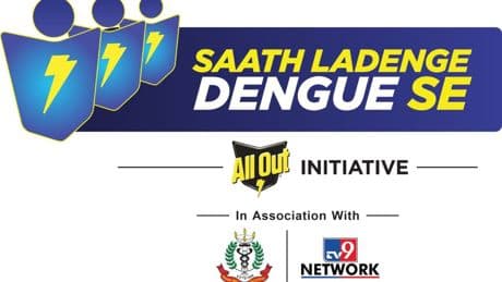 TV9 Network launches ‘Dengue Se’ campaign on World Dengue Day 2025 in collaboration with All Out and Indian Medical Association