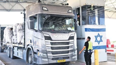Yardım sevincini kana buladı 103 ölü