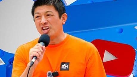 JAPONYA SON DAKİKA HABERLERİ: YouTube'dan Meclis'e: Japonya'da aşırı sağın yeni yıldızı yükselişte!