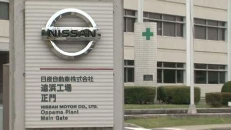 Adiós, Oppama: Nissan se despide de una fábrica histórica dentro de su plan de recuperación