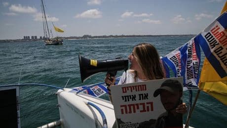 Netanyahu to seek approval for expanded Gaza military operations as 29 Palestinians are killed