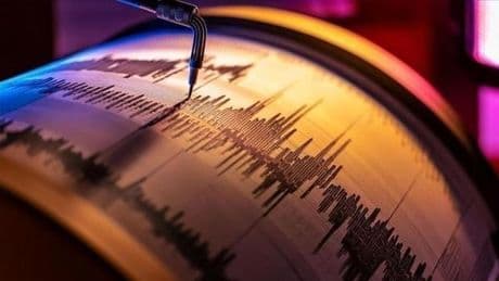 Kolombiya'da 6,3 büyüklüğünde deprem: Başkent Bogota'da halk sokağa döküldü