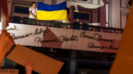E.U. Cuts Aid to Ukraine Over Corruption Concerns