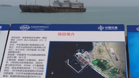 La Chine construit des mégaports en Amérique du Sud pour satisfaire ses besoins agricoles