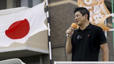 La extrema derecha "trumpista" amenaza con irrumpir en Japón aprovechando la debilidad del primer ministro