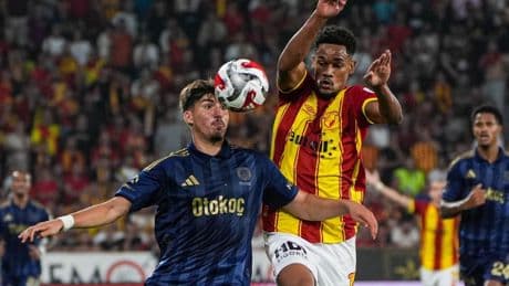 Fenerbahçe, Inter'in teklifini reddetti: Yusuf Akçiçek için el yükseltti