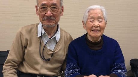 Japan: Die älteste Friseurin der Welt