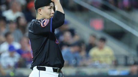 Ryan Helsley, Mets waste solid Kodai Senga start in yet another disastrous loss
