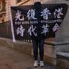UK condemns Hong Kong cash offer for help in arresting activists