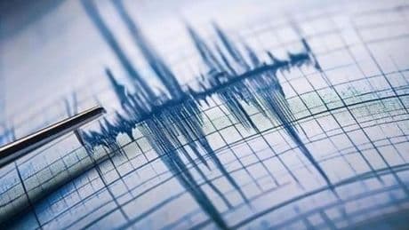 Elazığ’da 3.6 şiddetinde deprem