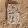 Mysterious 1,400-year-old cross depicting site of Jesus' crucifixion redraws early Christian maps