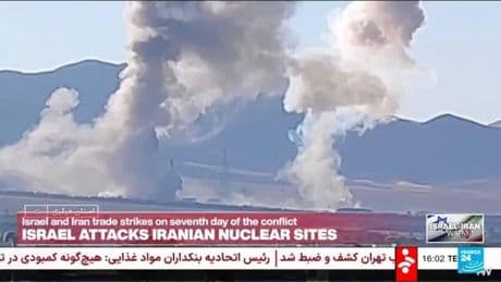 Iran air defences 'confront hostile targets' over Tehran: state media