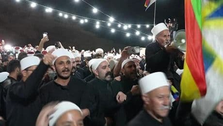 Dürzilerin İsrail'deki lideri, Trump'tan yardım istedi