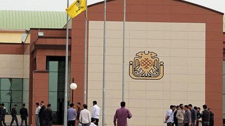 Dicle Üniversitesi Rektörlüğü harekete geçti