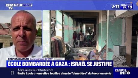École bombardée à Gaza: Israël dit viser des "terroristes de premier plan"