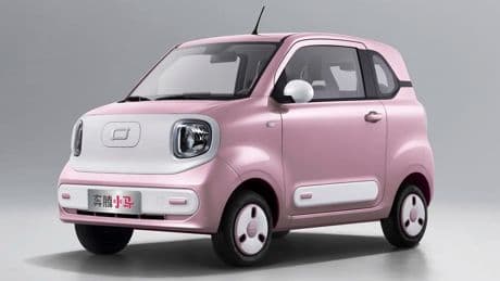 Chinesischer Autobauer zeigt neues E-Auto: Es kostet nicht mal 5.000 Euro