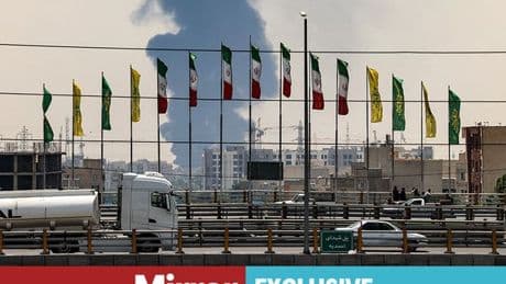 UK 'vulnerable to terrorism' as US attacks on Iran spark fresh wave of fears