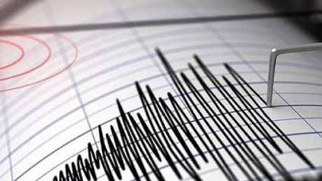 Pasifik'te Vanuatu açıklarında 6,4 büyüklüğünde deprem