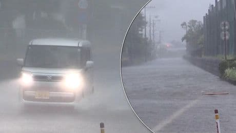 Tyfoon zorgt voor overstromingen en recordhoeveelheid regen