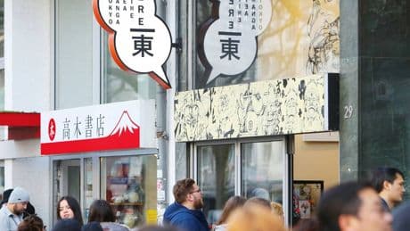 Nach scharfer Kritik: Abgesänge auf Little Tokyo in Düsseldorf laufen ins Leere
