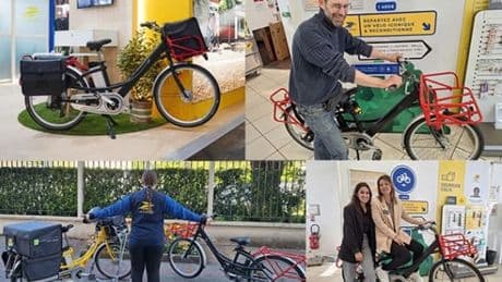 La Poste reconditionne et vend les vélos électriques de ses facteurs à un prix attractif