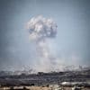 Ce que l'on sait de l'opération israélienne lancée pour prendre le contrôle de la ville de Gaza