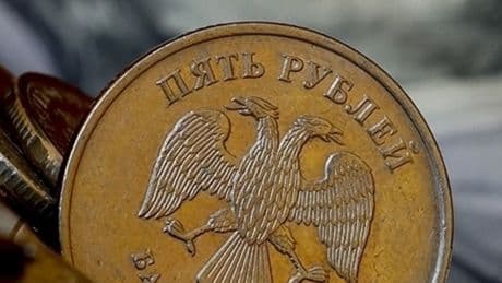 Rusya artan bütçe açığı için rezervleri kullanacak