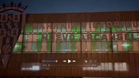 El Córdoba CF ilumina su nuevo letrero en El Arcángel