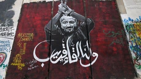 Le ministre fasciste israélien Itamar Ben Gvir menace Marwan Barghouti dans sa cellule