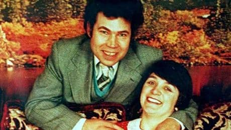 Desperate last moments of Fred and Rose West's victims revealed in horror cellar finds
