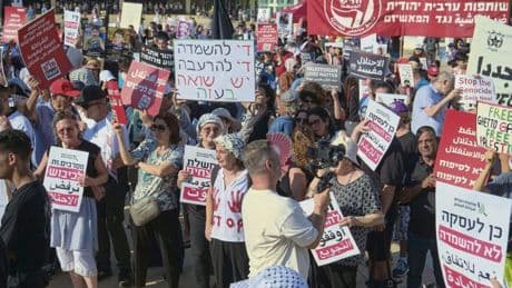 Guerre à Gaza : à Tel-Aviv, une manifestation judéo-arabe rassemble 3 000 personnes pour dénoncer le génocide en cours dans l’enclave palestinienne