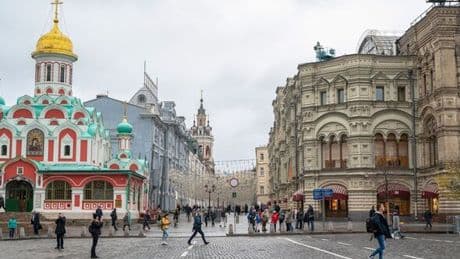 Europe's 'biggest' city with 3 million more people than London