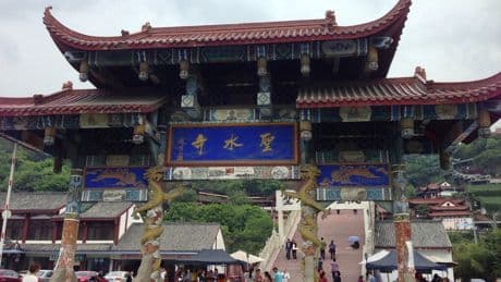 Una ciudad china ha tenido una idea revolucionaria para impulsar su economía: que el fin de semana sean dos días y medio
