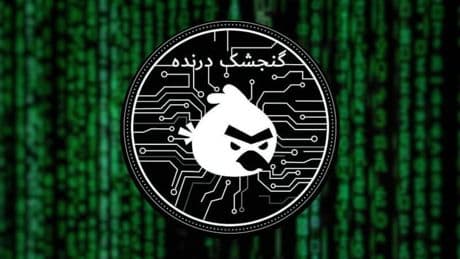 Israël-Iran: qu'est-ce que Predatory Sparrow, le groupe de hackers pro-israéliens qui déstabilise Téhéran?