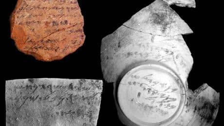 Los nombres grabados hace 2.500 años revelan una Israel antigua más diversa y abierta de lo que se creía