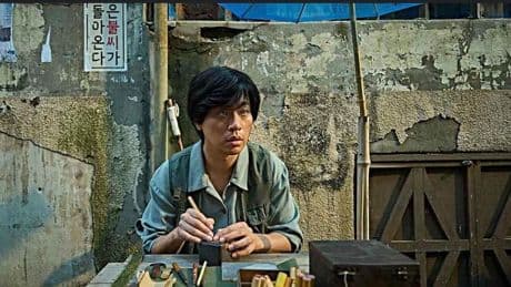 The Monsters In Yeon Sang-Ho’s Film ‘The Ugly’ Are All Humans