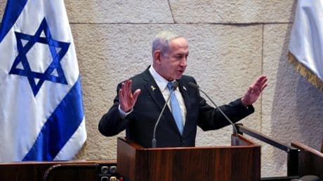L'opération militaire israélienne contre l'Iran durera «autant de jours que nécessaire» a déclaré Benyamin Netanyahou