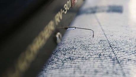 Bolu'da 3,9 büyüklüğünde deprem