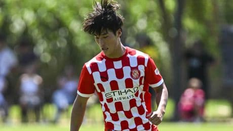 El Granada se interesa en una promesa del Girona