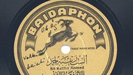 Baidaphon: Wie die Schallplatten mit der Gazelle das Berlin der Zwanzigerjahre eroberten