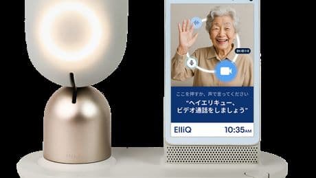 AI Companion Robot Says Hello To Japan’s 36 Million Seniors