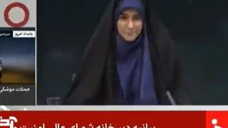 Son dakika! İsrail ordusu, İran devlet televizyonunu vurdu