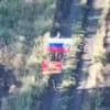 Ukraine admits Russia has entered key region of Dnipropetrovsk