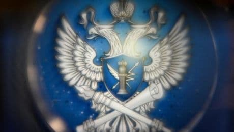 En Russie, chercher un contenu jugé “extrémiste” sur Internet devient passible d’amende