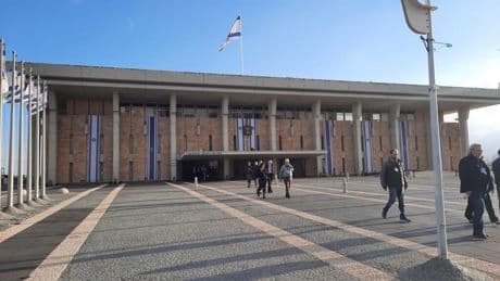 Israël: des milliers de personnes manifestent devant la Knesset contre le plan de conquête de la bande de Gaza