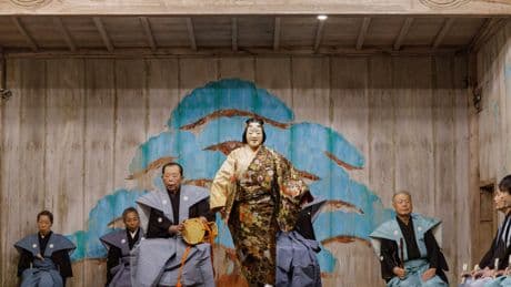 A Japanese Island Preserves an Ancient and Ghostly Theater Form